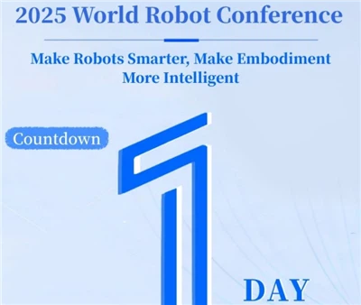 Виставковий відлік! Zwinsoft сердечно запрошує вас на світову конференцію роб...